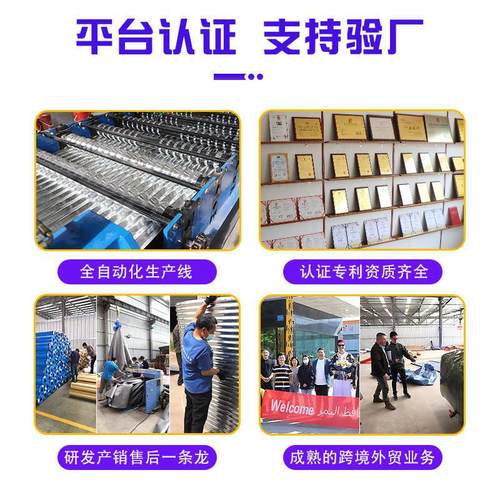 镀锌板水池蓄水池养鱼专用水箱大型户外帆布鱼池养殖池农用储水池