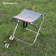 苏米户外折叠凳子便携式 小马扎露营烧烤板凳桌椅钓鱼凳椅子