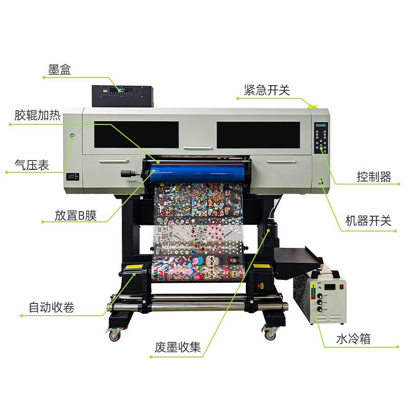 厂家卷材UV水晶标打印机彩印喷墨3d立体光油金属酒瓶水晶标贴设备