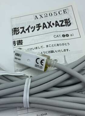 正品TAIYO太阳铁工液压油缸磁性开关AX201CE AX205CE-1-2 AZ201CE
