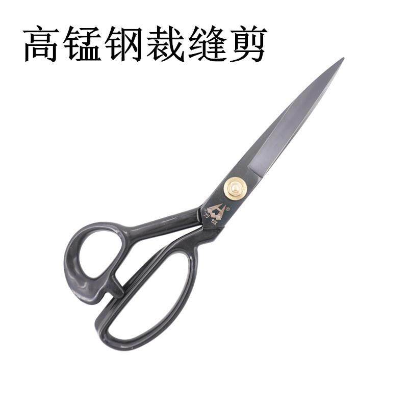 万恒裁缝剪刀锰钢锻打手工剪刀缝纫裁布服装剪刀质量好手感舒服图片