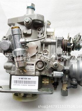 柴油发动机VE燃油喷射泵6BT5.9燃油泵3975384