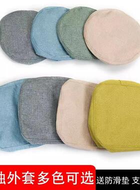 支持定做外套座套不包括凳子单独凳子套板凳套圆凳方凳套布套凳罩