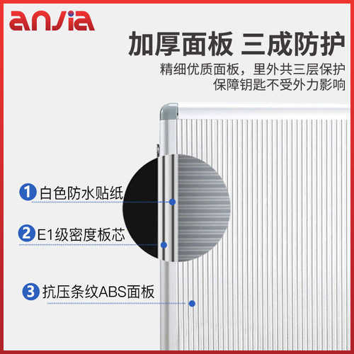 壁挂式钥匙管理箱酒店房地产铝合金挂墙钥匙柜收纳盒48 96 120位