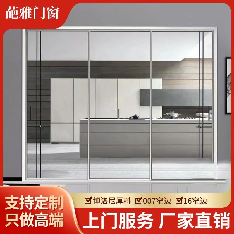 北京极窄边定制室内推拉门阳台吊轨门谷仓门厨房推拉PT门钛镁合金