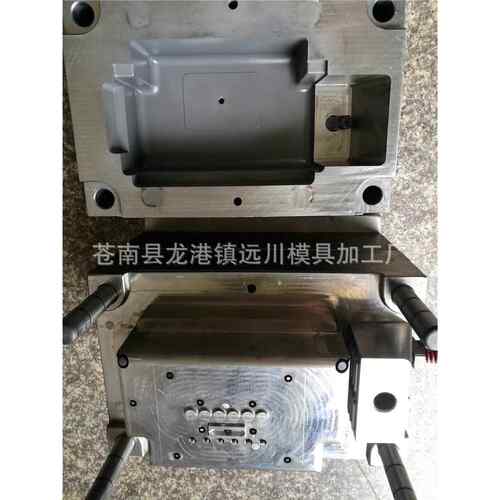 注塑模具加工亚克力透明盒模具ABS塑胶模具塑料外壳模具加工