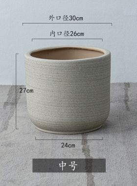 大码特大号陶瓷花盆种树发财树大口径50CM40以上栽树庭院园林花缸