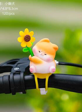 电动车可爱小猪装饰品自行车摩托车摆件风车夏日清新骑车骑行配饰