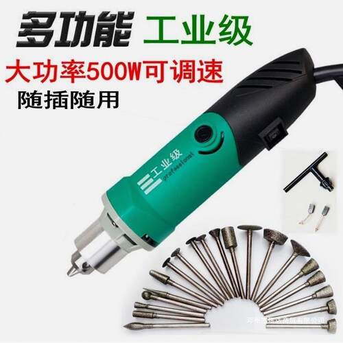 大理石花岗岩石碑石刻字机 大功率工业级电磨直磨调速雕