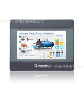 威纶7寸TK系列TK6071IP/Q MT系列MT6071i/MT8071IP/E经济型触摸屏