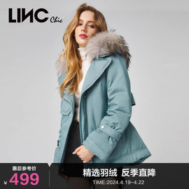 LINCCHIC金羽杰羽绒服女毛领派克服短款羽绒服女冬季Y21884256