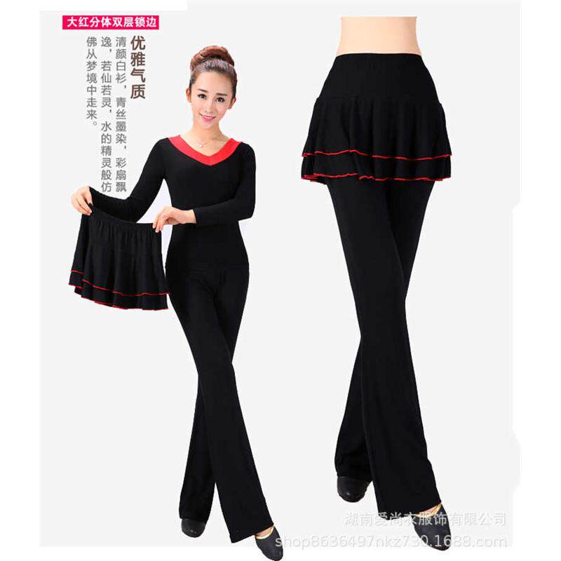 广场舞服装莫代尔分体裙裤新款套装舞蹈服下装中老年练功服裙裤