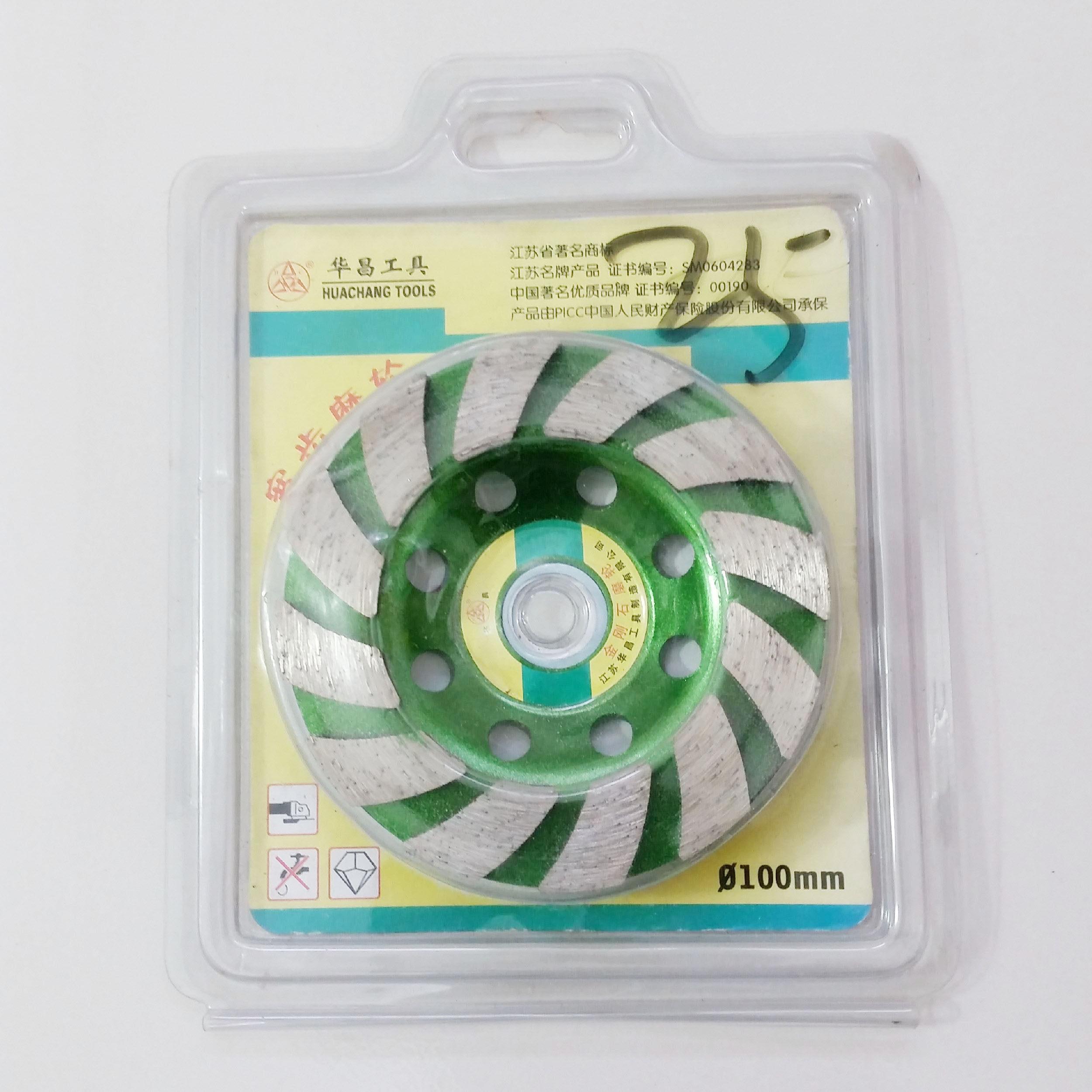 石英石台面抛光片大理石干磨片磨石头的工具石头打磨抛光工具