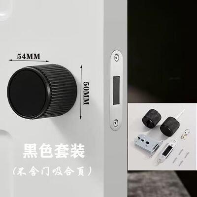 意式极简生态圆形锁卧室旋钮房门锁室内卫生间单舌木门把手门把手