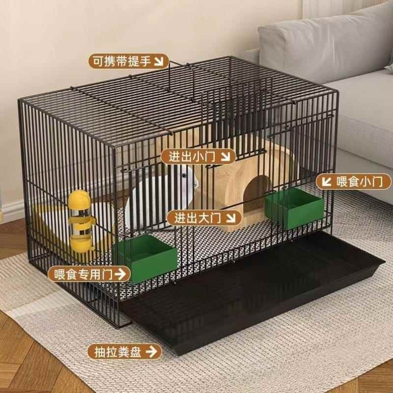家用加密幼兔笼特大号荷兰猪豚鼠仓鼠龙猫专用笼带厕所自动清粪笼