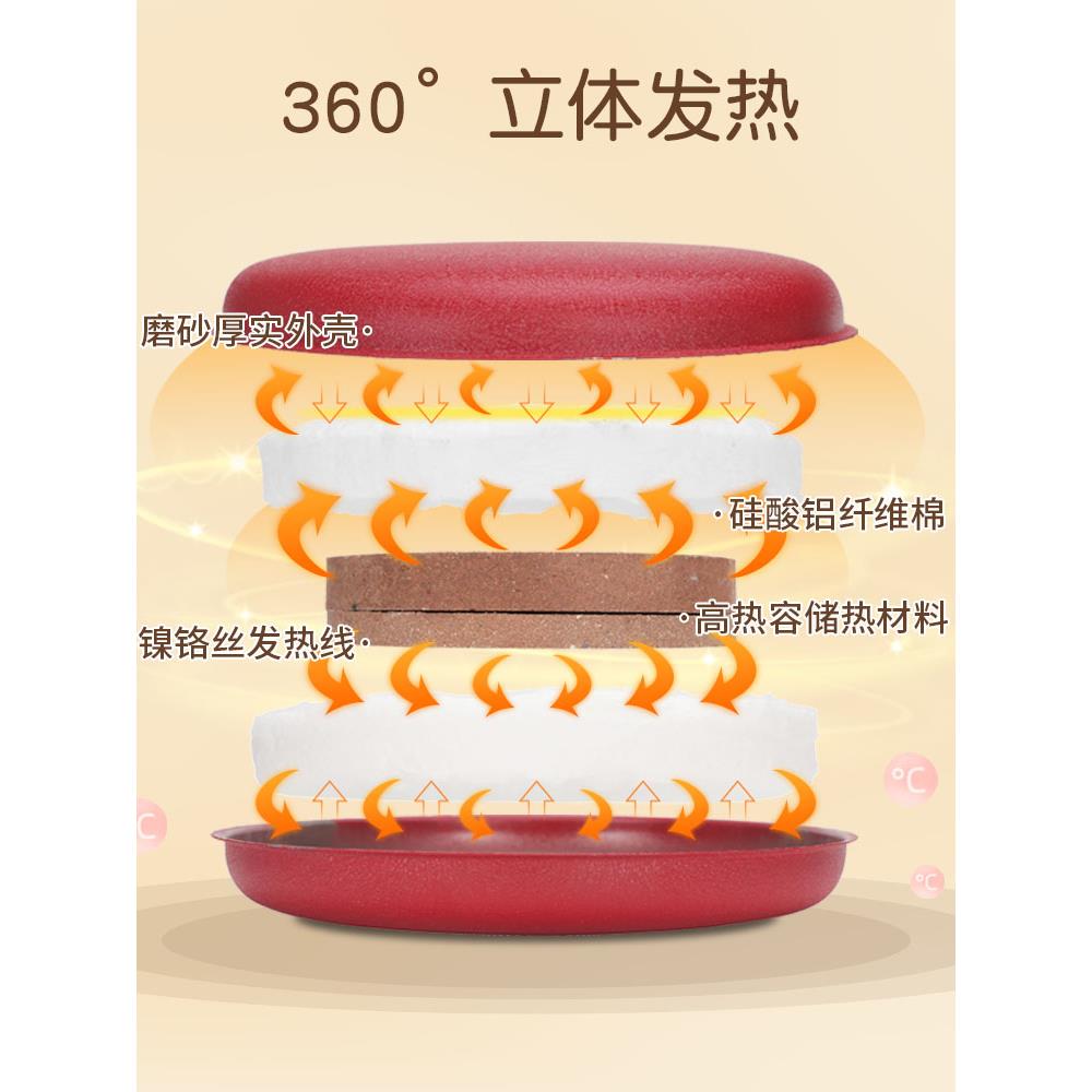 马卡龙防爆电暖器可充电暖手器无水热水瓶毛绒热宝冬季汤坡子冬季