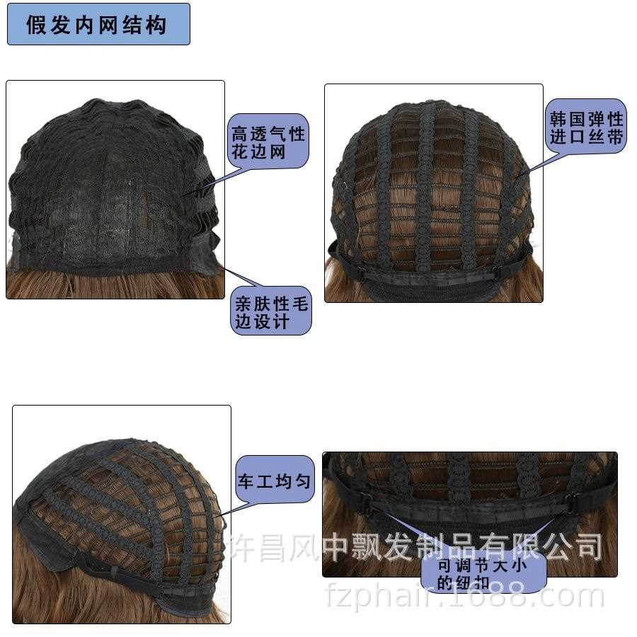 新款直销欧美网红假发女齐刘海 酒红色长卷发中分全头套