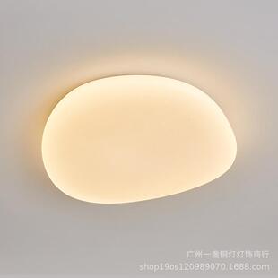 鹅卵石led卧室吸顶灯简约现代走廊过道阳台北欧创意网红ins房间灯