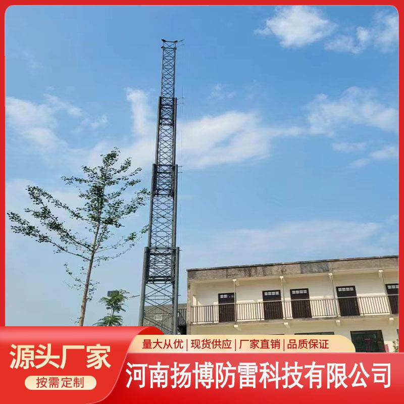 野外变电基站移动四角升降避雷塔车载液压倒伏升降塔升降塔桅杆