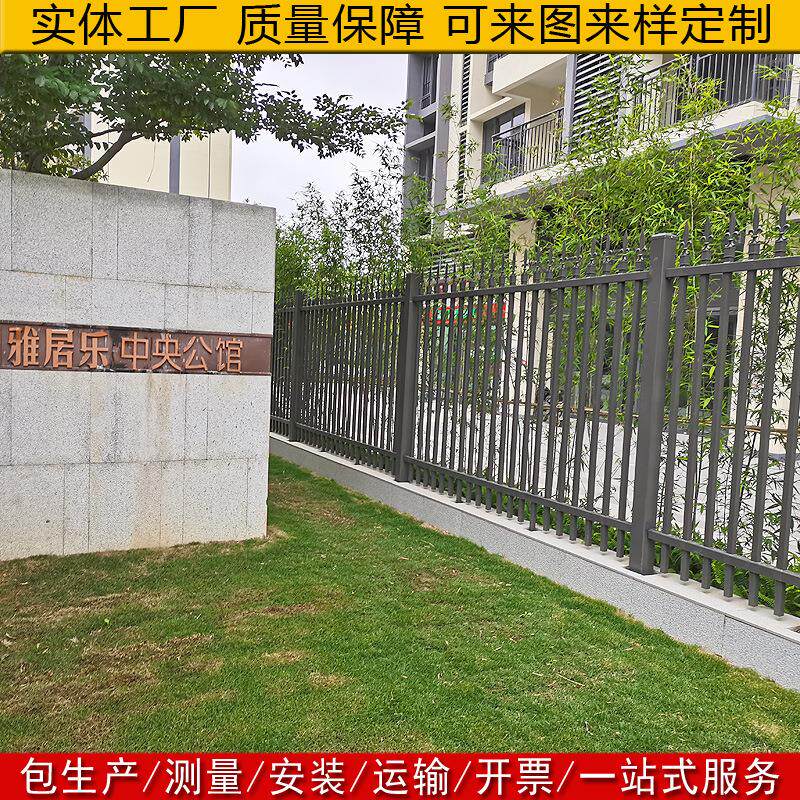铝艺阳台护栏小区铝合金栏杆别墅庭院栅栏户外透景围栏酒店栏杆