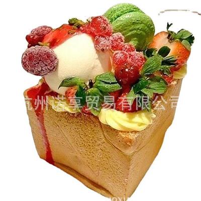 外婆家绿茶餐厅面包诱惑焦糖厚多士切片土司酒店吐司西多士