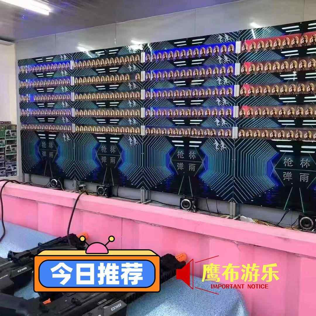 肃甘摊游乐气炮枪夜市地射击戏游设备枪林弹雨激光射击枪游乐yb-3