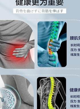 护坐支垫腰腰部撑靠垫护学腰坐垫人体F97HM7TT工办公室座椅腰靠靠
