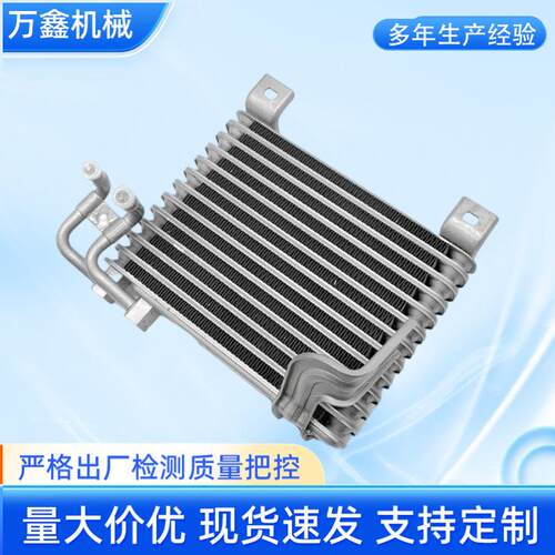 机油冷却器26410-4F000适用现代H1002.5D变速箱油冷器散热器供应