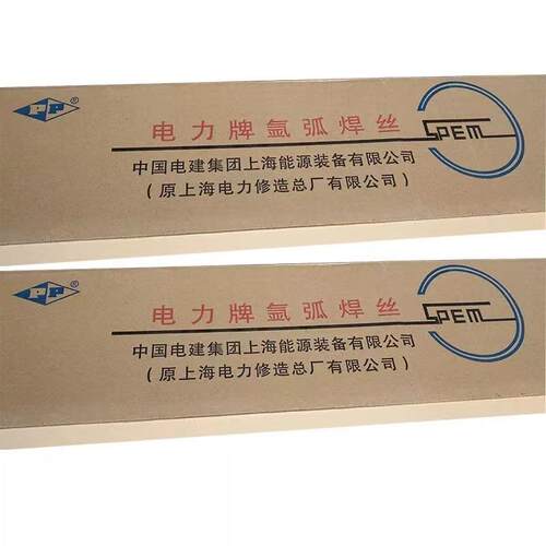 电力PP-TIG-R31/ER55-B2-MnV低合金耐热钢钨极氩弧焊丝