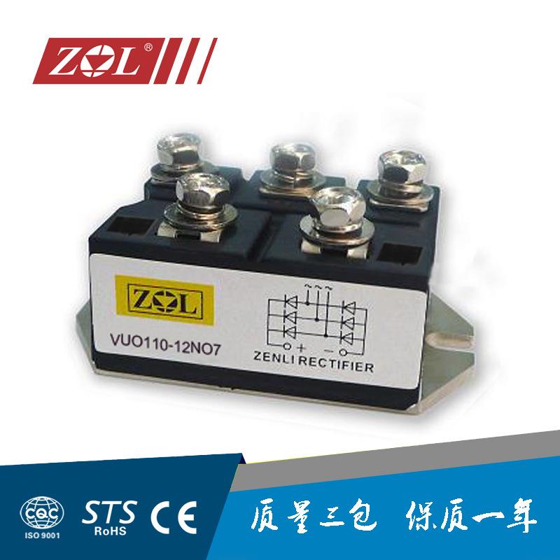 三相整流桥模块VUO110-12NO7,艾赛斯(IXYS)外形桥式整流器