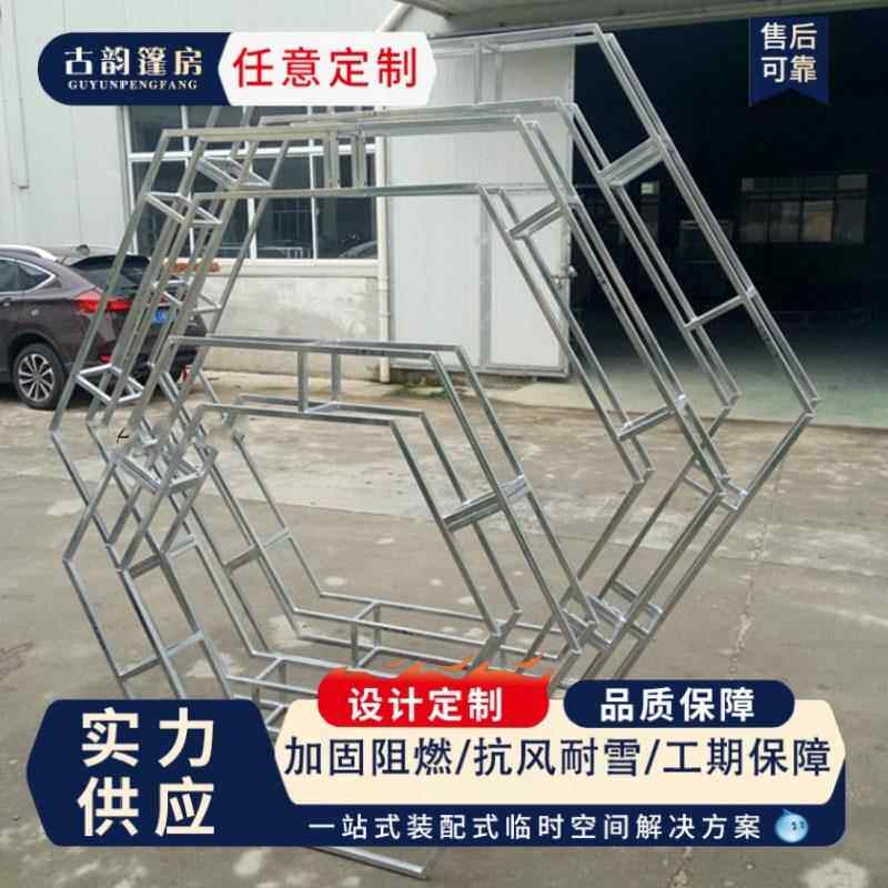 铝合金桁架大型户外演出活动灯光架 升降拼装舞台架 桁架