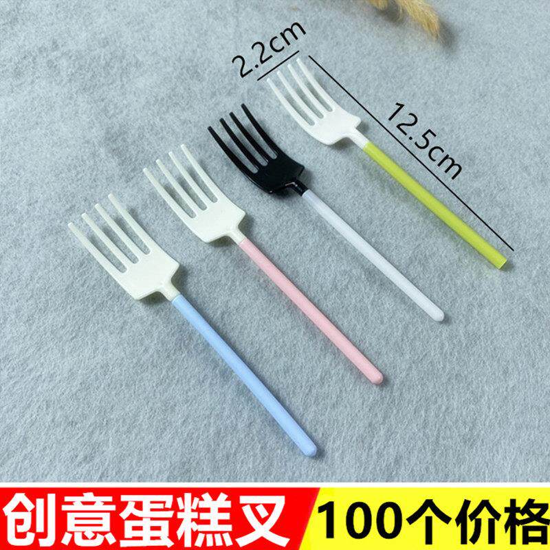 创意一次性塑料叉铲子叉4齿蛋糕叉糕点叉西点叉100支装独立装可选
