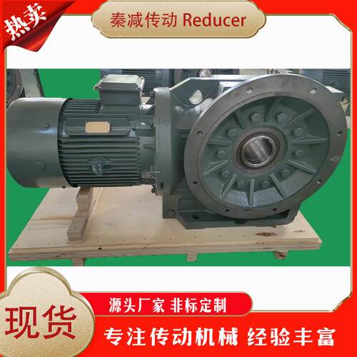 K系列减速齿轮箱KAF57KAF67KAF77KAF87冷轧斜齿轮伞齿轮减速机