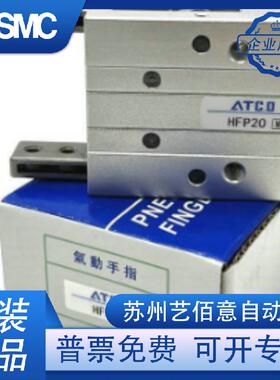 亚德客气缸 ACP12/16/20/25/32X5X10X15X20X25X30X35X40X50X6 0XS