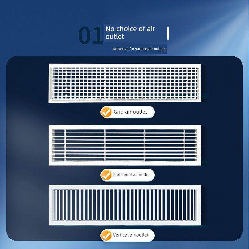 采购产品中央空调出风口挡风玻璃，挡风玻璃，风管机，空调格栅挡