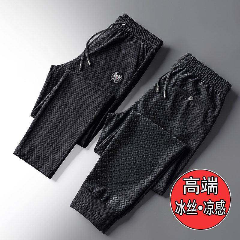 轻薄冰丝弹力休闲 裤男士网眼速干 干透气夏季潮流运动直筒空调长
