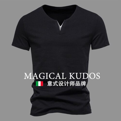 MAGICAL KUDOS纯棉弹力V领短袖T恤春季青年时尚潮流打底衫修身t恤