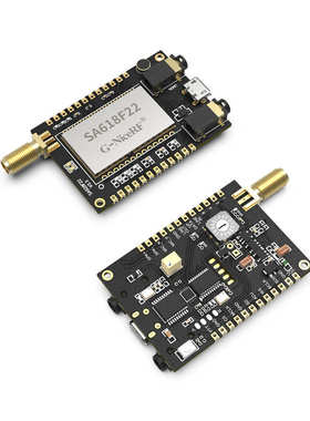 大功率远距离降噪语音对讲模块SA628F22/SA628F22PRO全双工对讲