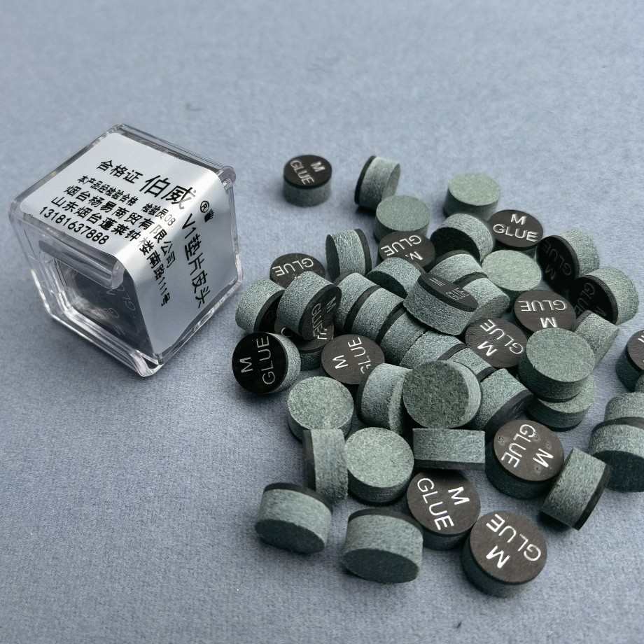 梦皮头同款台球杆皮头好皮料伯威V1工作室职业版小头杆垫片皮头