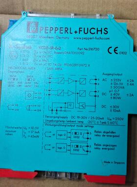P*F安全栅 HID2081 HIC2031 HIC2025 HIC2871 现货
