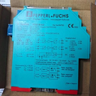 P*F安全栅 HID2081 HIC2031 HIC2025 HIC2871 现货