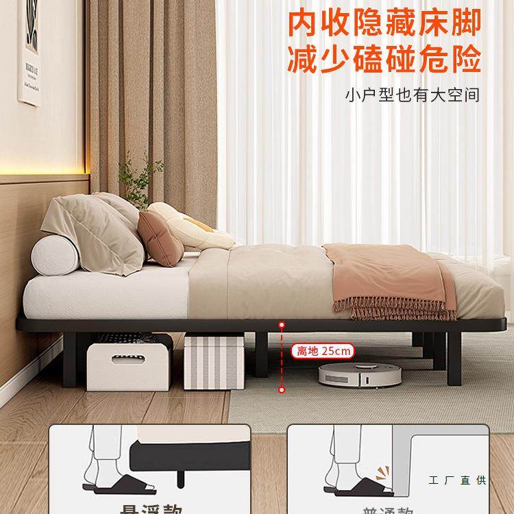 现代简约双悬浮床无床榻榻米单人人艺床铁架985宿舍出头租房排骨