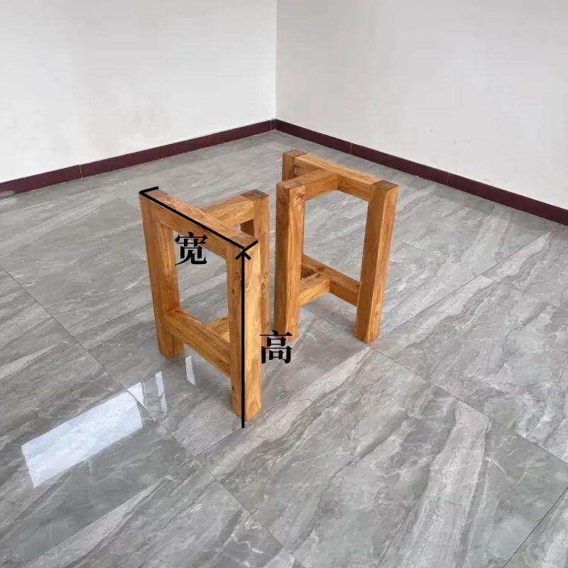 实木桌腿桌脚大板支架脚架桌腿实木大板茶餐桌腿配套脚架定制原木