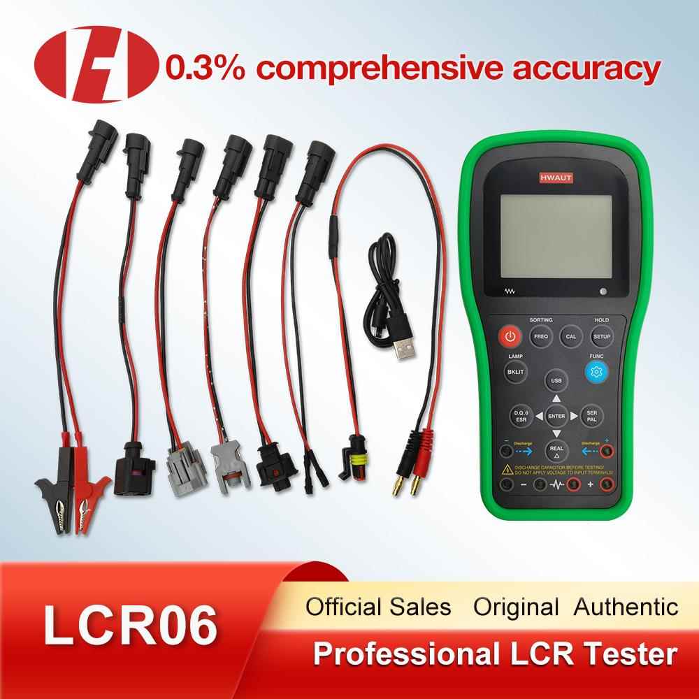 手持LCR06自动万用表高精度电磁压电喷油器测试仪传感器诊断仪