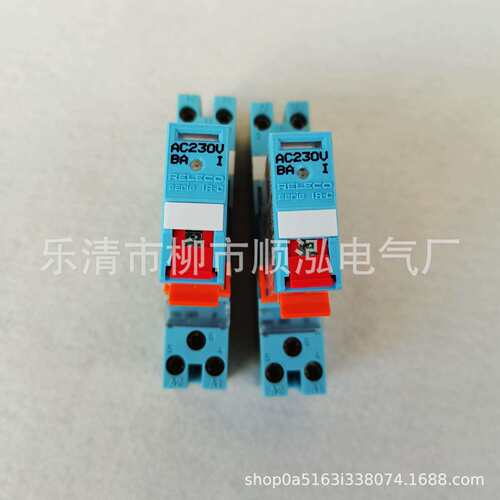 RELECO C10-A10X A10R 小型继电器 AC220V 115V DC24V带底座