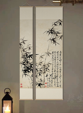 郑板桥竹石图新中式挂轴画玄关走廊过道装饰画客餐厅茶室书房壁画