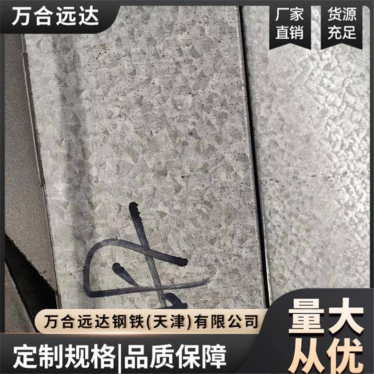 源头工厂敷铝锌1.2mm钢镀铝锌卷酒钢锌铝镁可纵剪开平镀铝锌卷