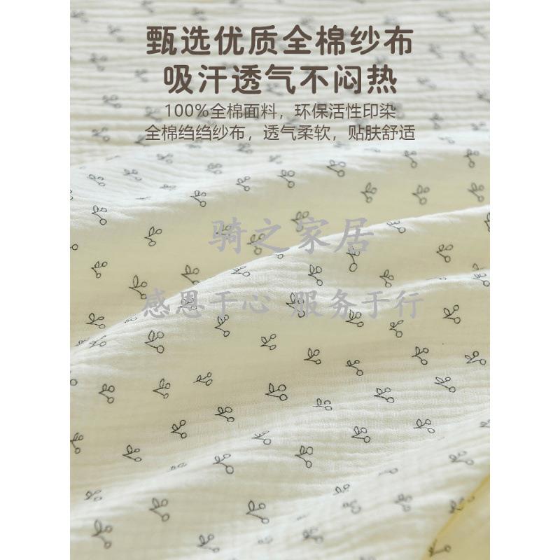 四QZWOZMSS婴儿新床笠生宝宝纱布床单儿拼接床垫套可床罩季通童用