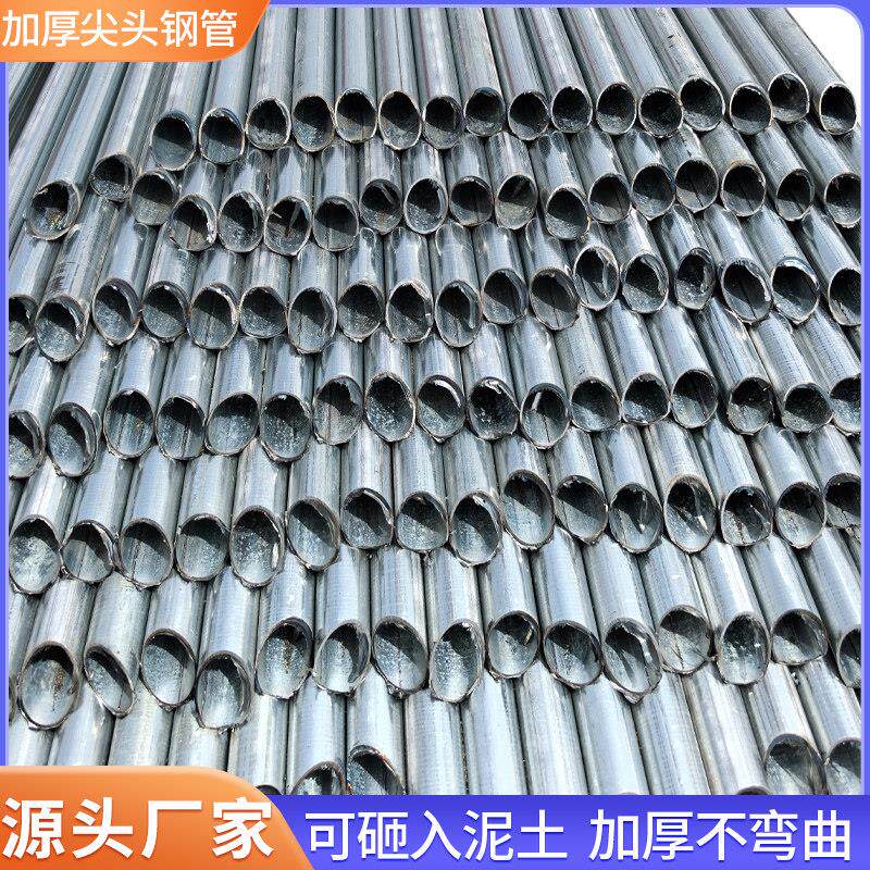 围栏立柱杆铁丝网镀锌空心钢管圆管方管方形柱支撑杆遮阳网铁柱子图片