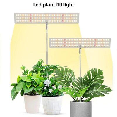 LED植物补光灯升降桌面全光谱栽培水培蔬菜花卉育苗灯植物生长灯